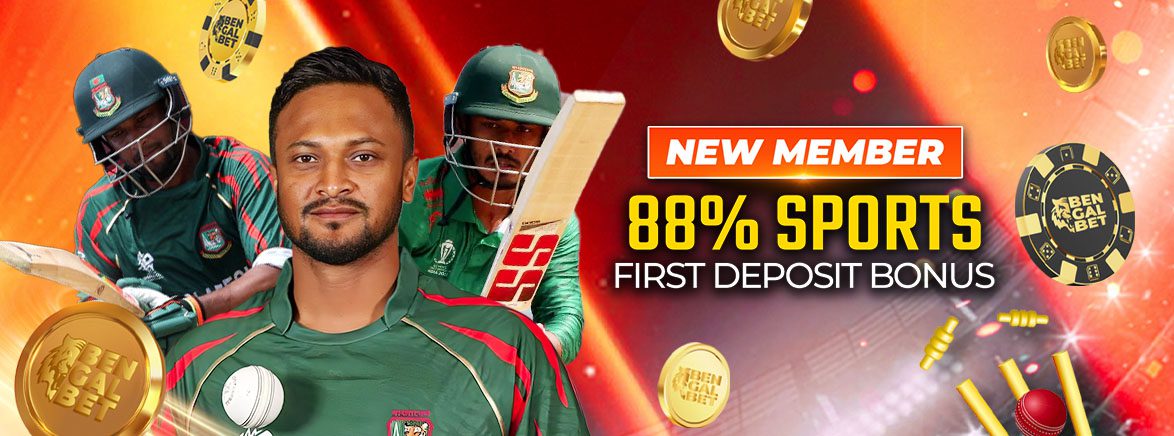 New Member 88% Sports First Deposit Bonus