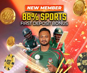 New Member 88% Sports First Deposit Bonus