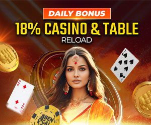 Daily Bonus 18% Casino & Table Reload